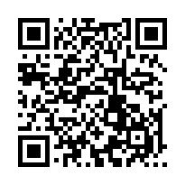 大園工業區挑高天車廠房(阿濤)-QR CODE