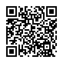 竹北交流道大腹地工業廠房(阿濤)-QR CODE