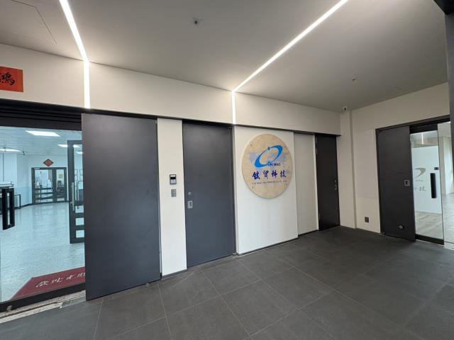 泰山大樓-2